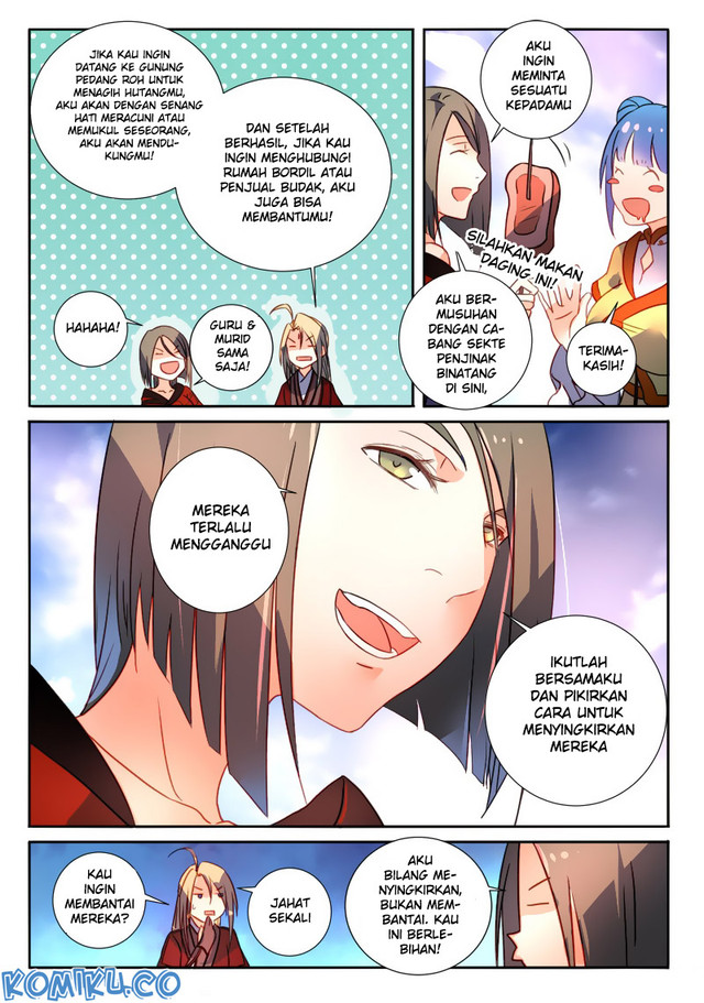 Spirit Blade Mountain Chapter 255 - halaman 12