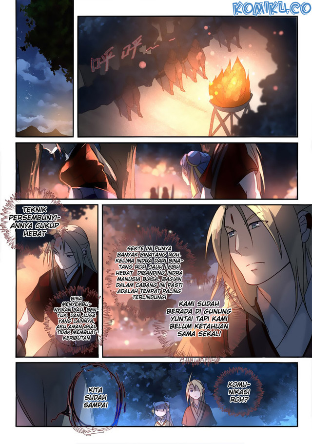 Spirit Blade Mountain Chapter 255 - halaman 14
