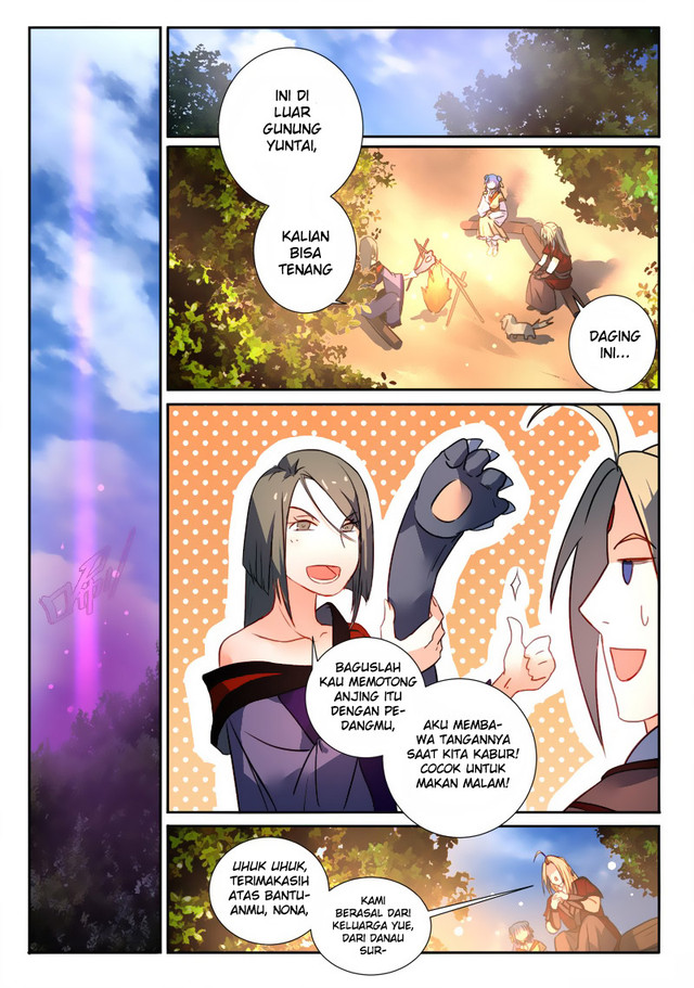 Spirit Blade Mountain Chapter 255 - halaman 7