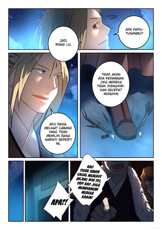 Spirit Blade Mountain Chapter 256 - halaman 6