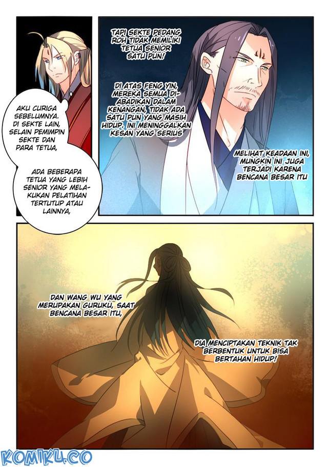 Spirit Blade Mountain Chapter 257 - halaman 15