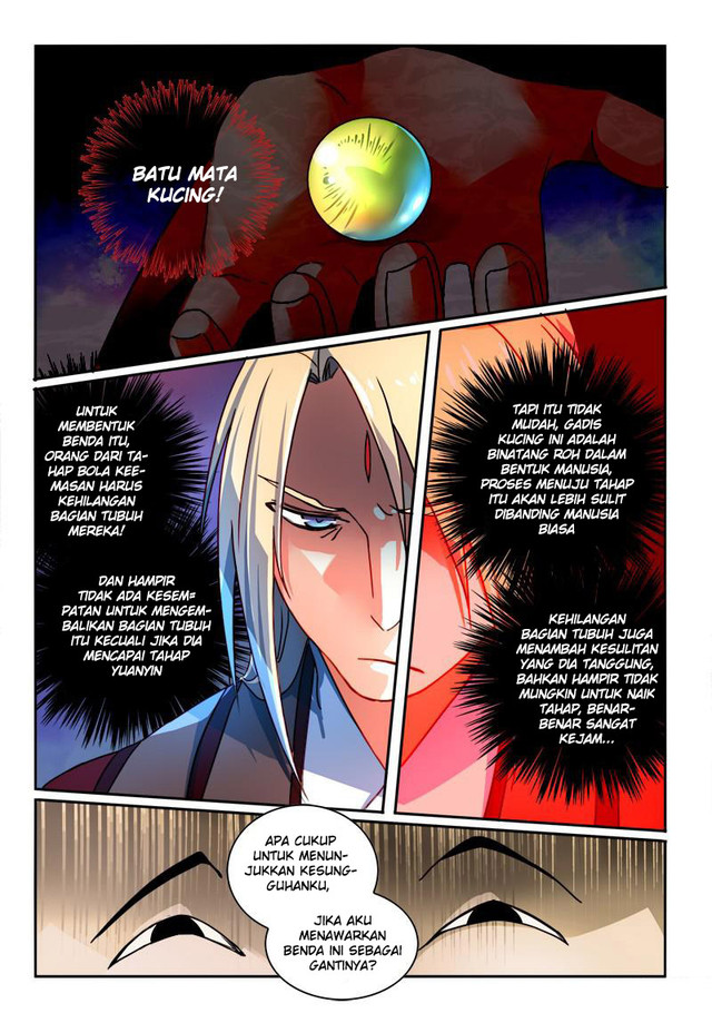 Spirit Blade Mountain Chapter 258 - halaman 6
