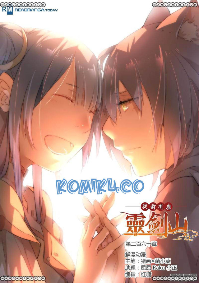 Spirit Blade Mountain Chapter 260 - halaman 2