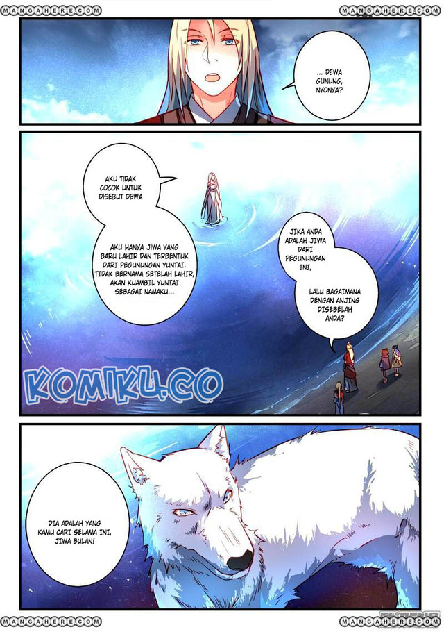 Spirit Blade Mountain Chapter 261 - halaman 12