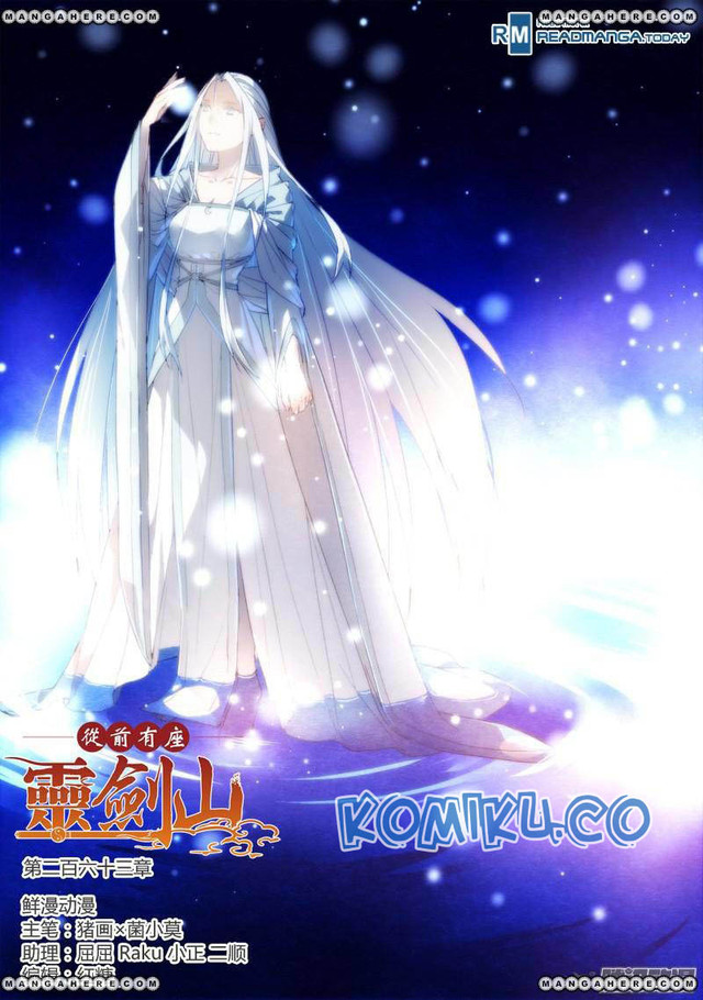 Spirit Blade Mountain Chapter 263 - halaman 2