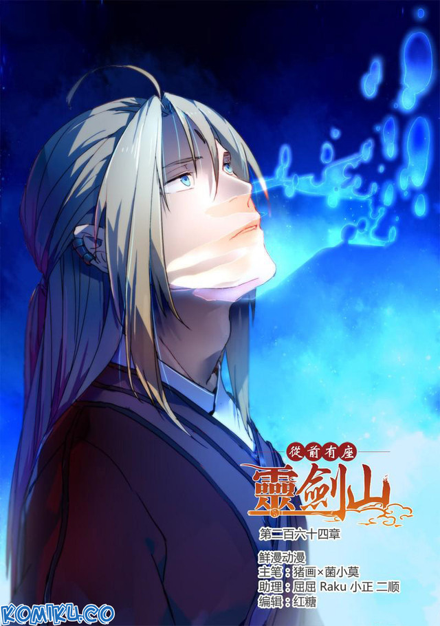 Spirit Blade Mountain Chapter 264 - halaman 2