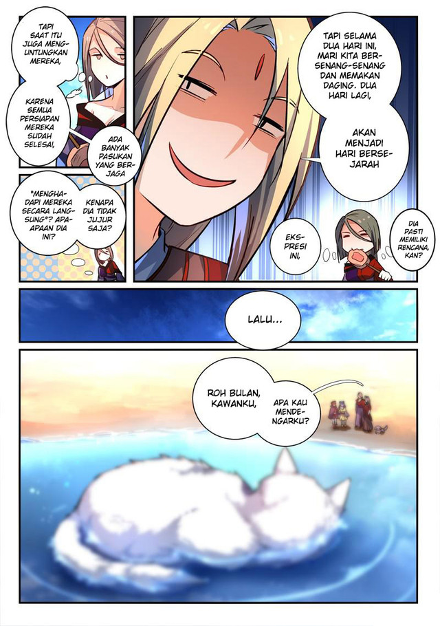 Spirit Blade Mountain Chapter 265 - halaman 10