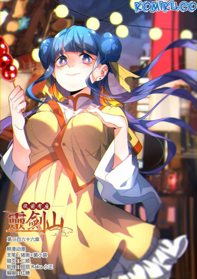 Spirit Blade Mountain Chapter 266 - halaman 2