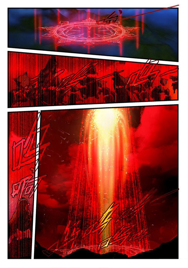 Spirit Blade Mountain Chapter 266 - halaman 6