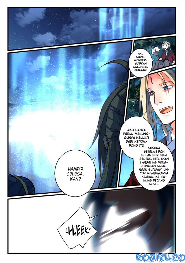 Spirit Blade Mountain Chapter 267 - halaman 14