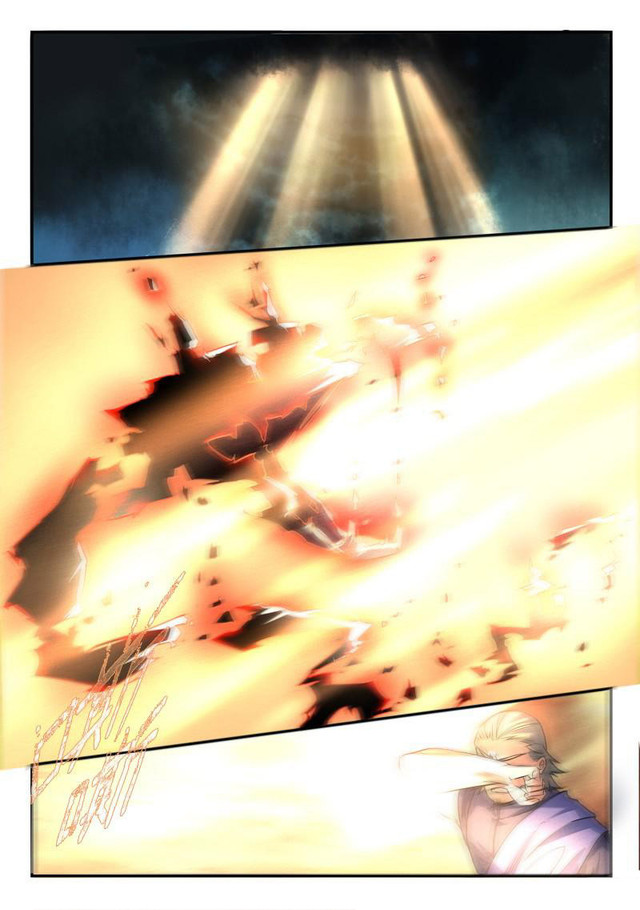 Spirit Blade Mountain Chapter 271 - halaman 11