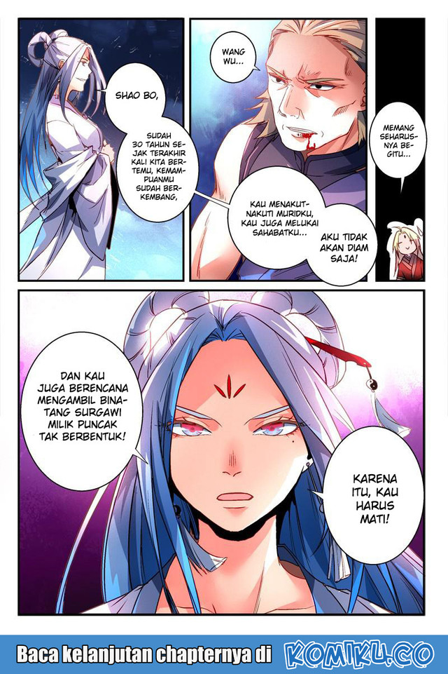 Spirit Blade Mountain Chapter 271 - halaman 14
