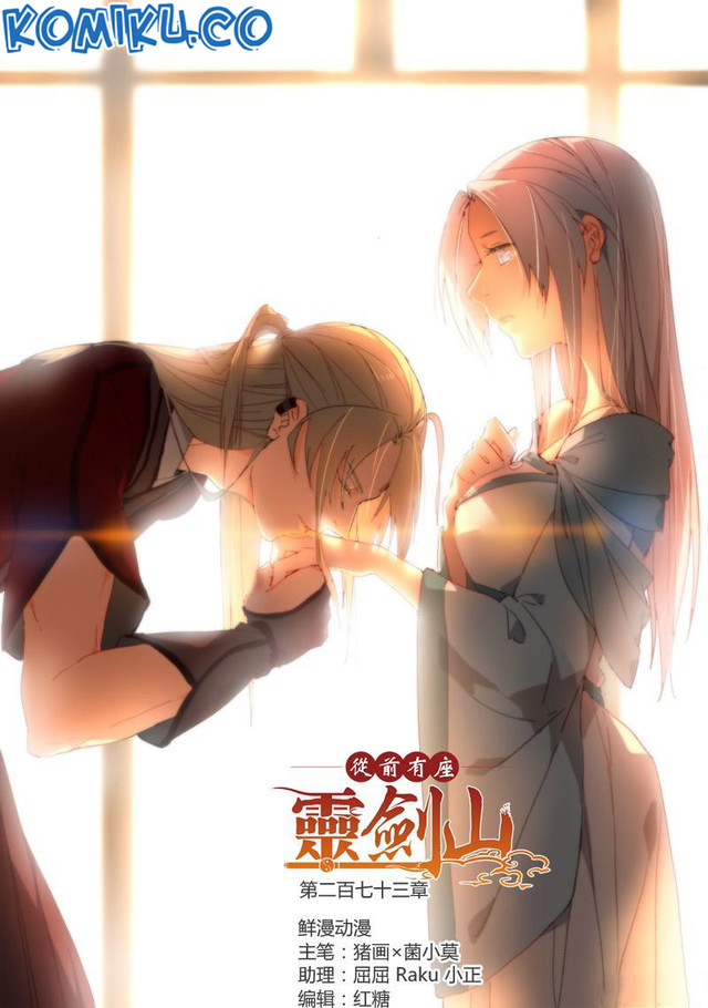 Spirit Blade Mountain Chapter 273 - halaman 2