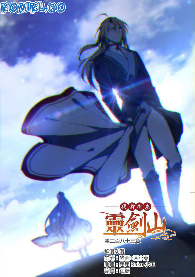 Spirit Blade Mountain Chapter 283 - halaman 2
