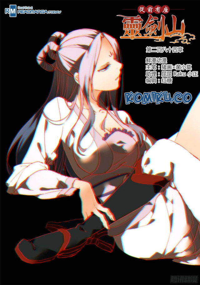 Spirit Blade Mountain Chapter 284 - halaman 2