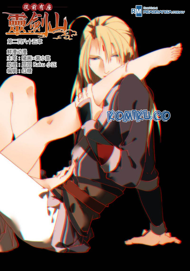 Spirit Blade Mountain Chapter 285 - halaman 2
