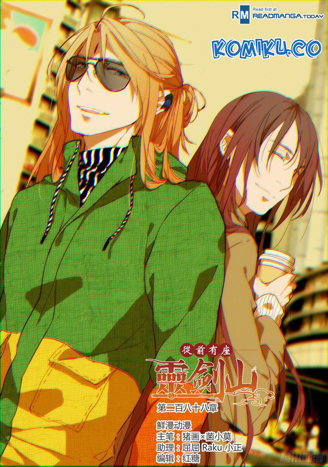 Spirit Blade Mountain Chapter 288 - halaman 2