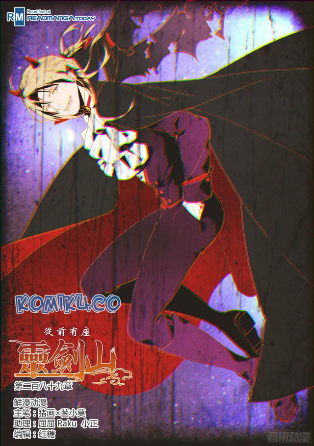 Spirit Blade Mountain Chapter 289 - halaman 2