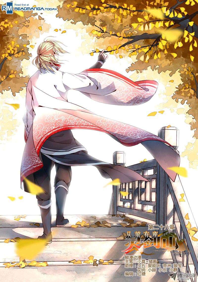 Spirit Blade Mountain Chapter 29 - halaman 2