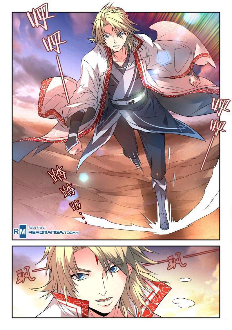 Spirit Blade Mountain Chapter 29 - halaman 5