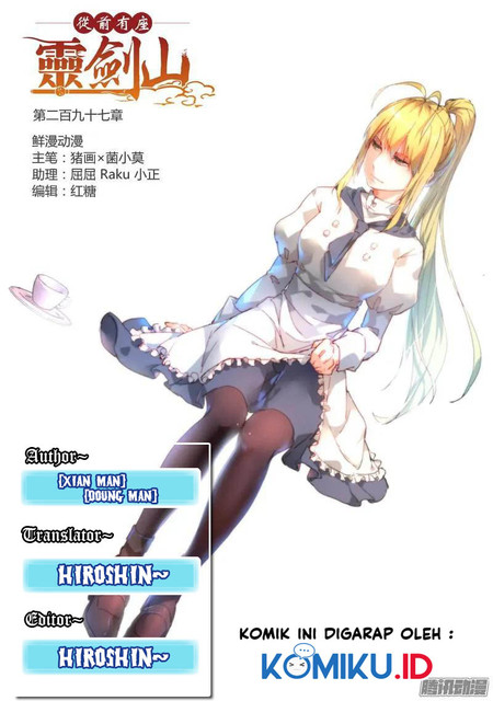 Spirit Blade Mountain Chapter 297 - halaman 1