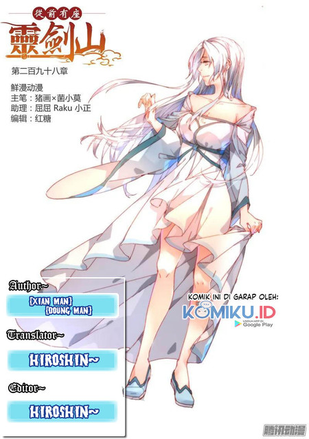 Spirit Blade Mountain Chapter 299 - halaman 1
