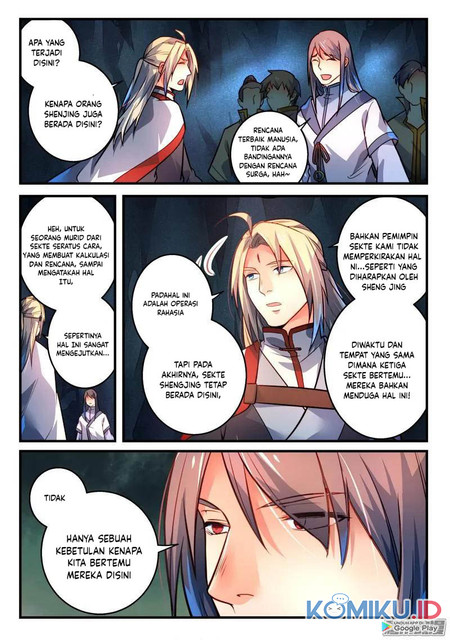 Spirit Blade Mountain Chapter 299 - halaman 7