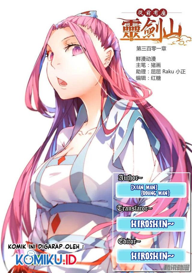 Spirit Blade Mountain Chapter 301 - halaman 1