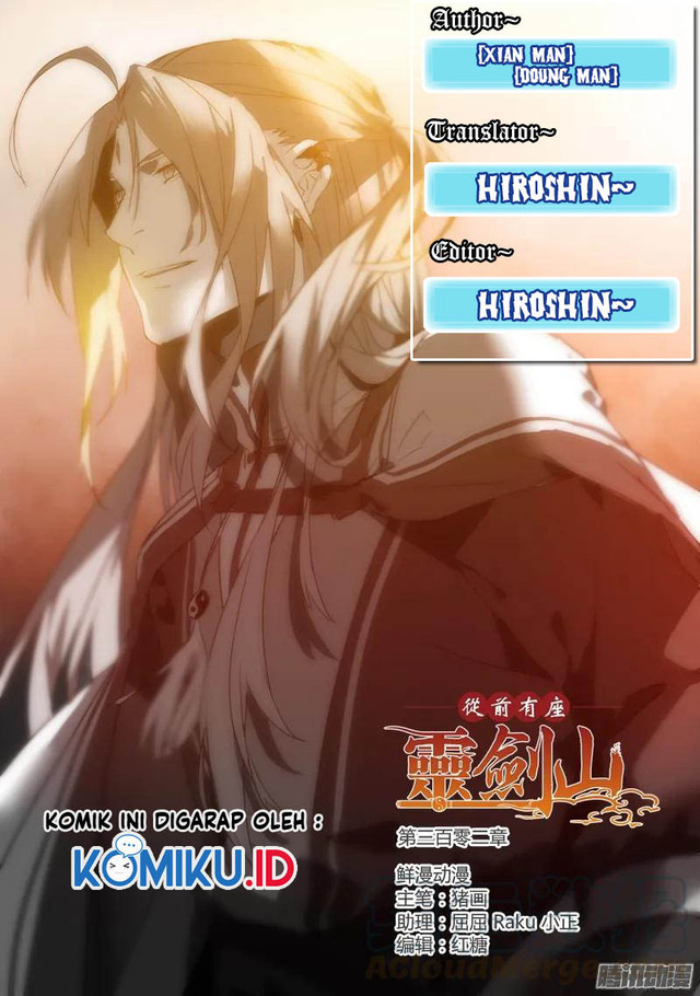 Spirit Blade Mountain Chapter 302 - halaman 1