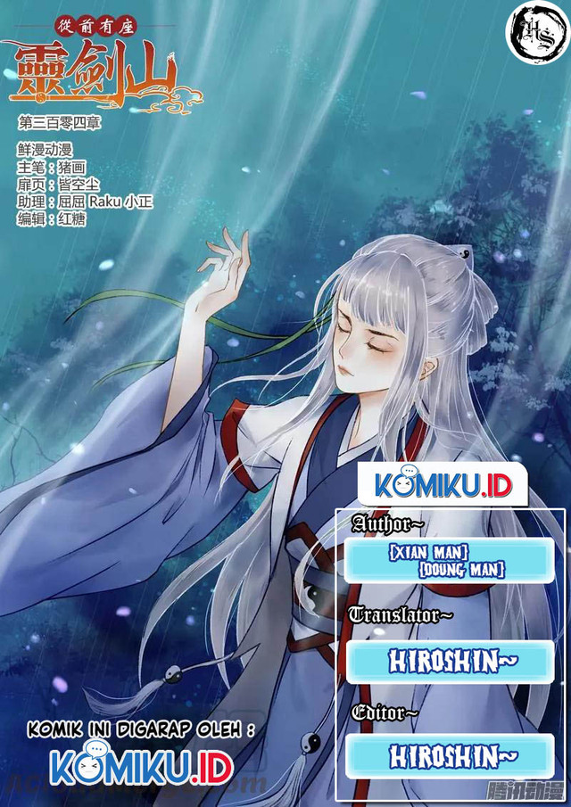 Spirit Blade Mountain Chapter 304 - halaman 1