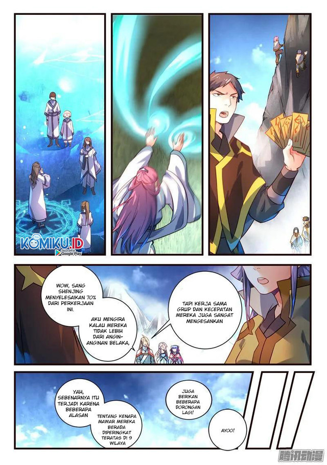 Spirit Blade Mountain Chapter 307 - halaman 7