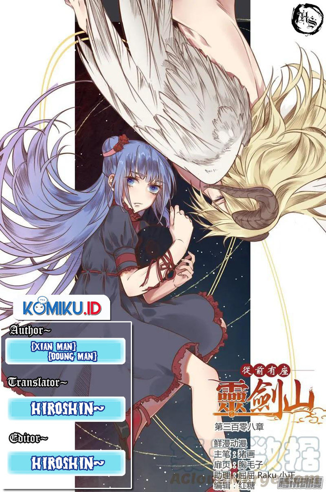 Spirit Blade Mountain Chapter 308 - halaman 1