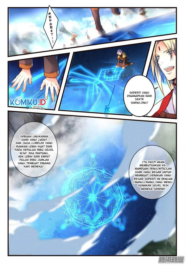 Spirit Blade Mountain Chapter 308 - halaman 8