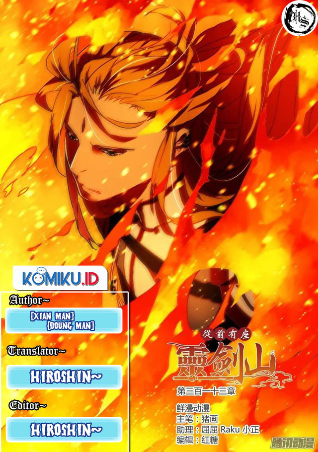 Spirit Blade Mountain Chapter 313 - halaman 1
