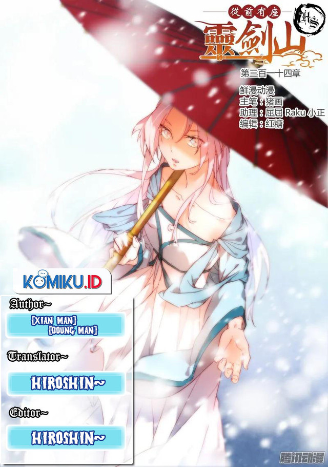 Spirit Blade Mountain Chapter 314 - halaman 1