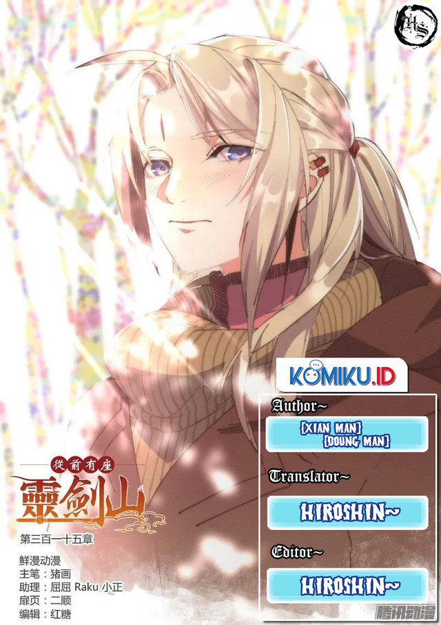 Spirit Blade Mountain Chapter 315 - halaman 1