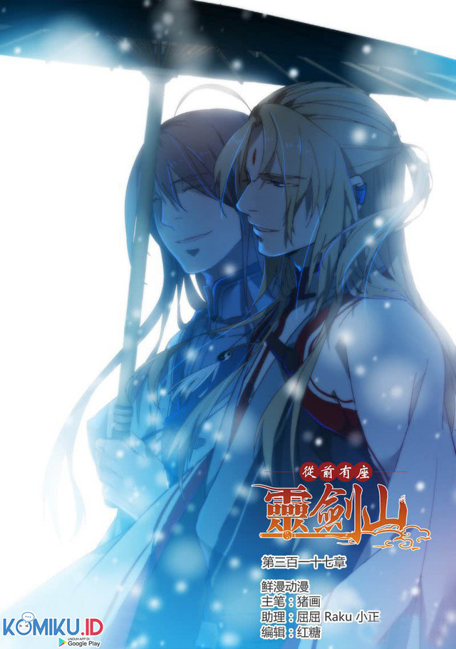 Spirit Blade Mountain Chapter 317 - halaman 1