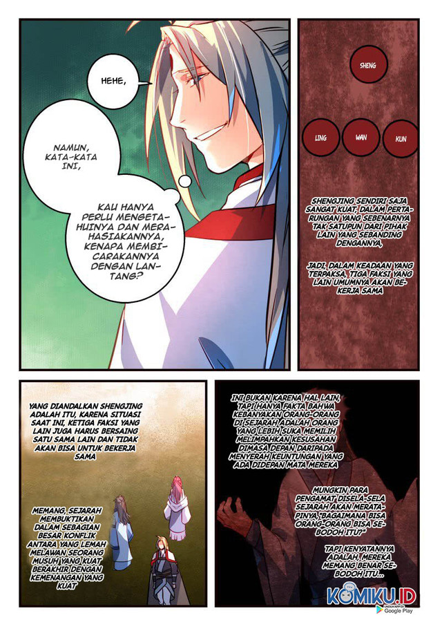 Spirit Blade Mountain Chapter 317 - halaman 7