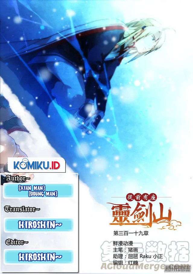 Spirit Blade Mountain Chapter 319 - halaman 1