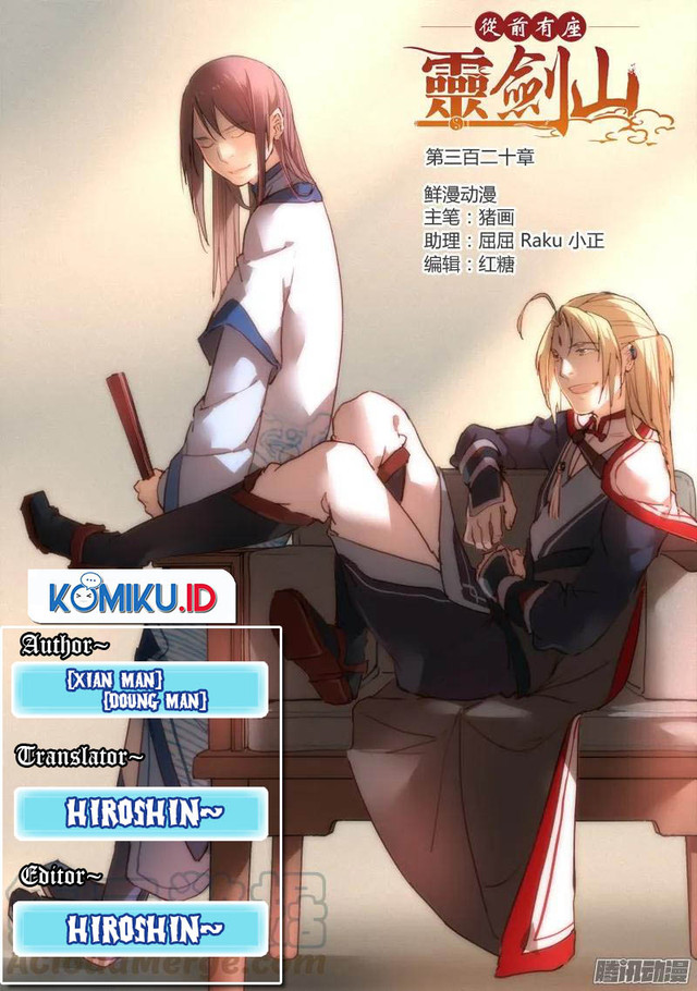 Spirit Blade Mountain Chapter 320 - halaman 1
