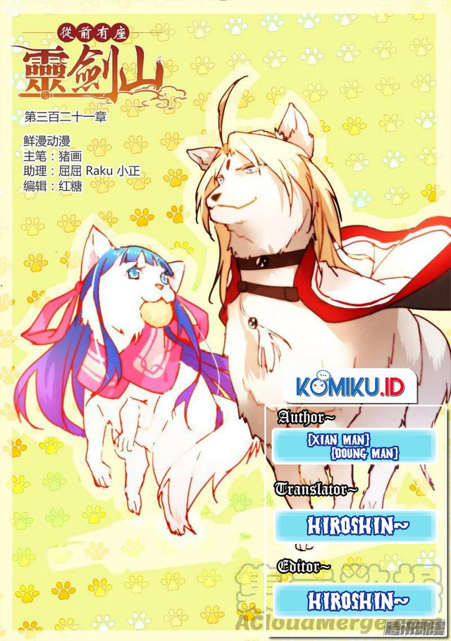 Spirit Blade Mountain Chapter 321 - halaman 1