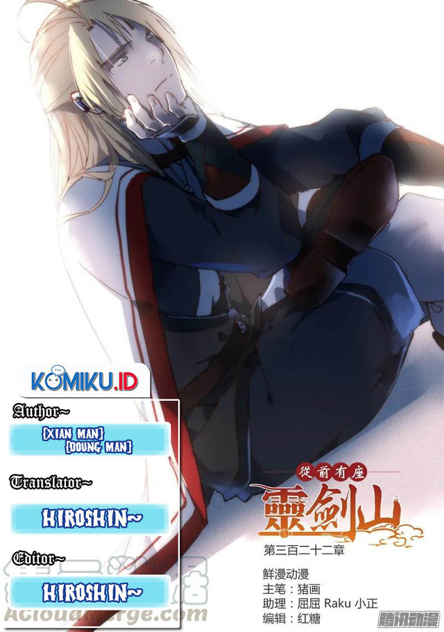 Spirit Blade Mountain Chapter 322 - halaman 1