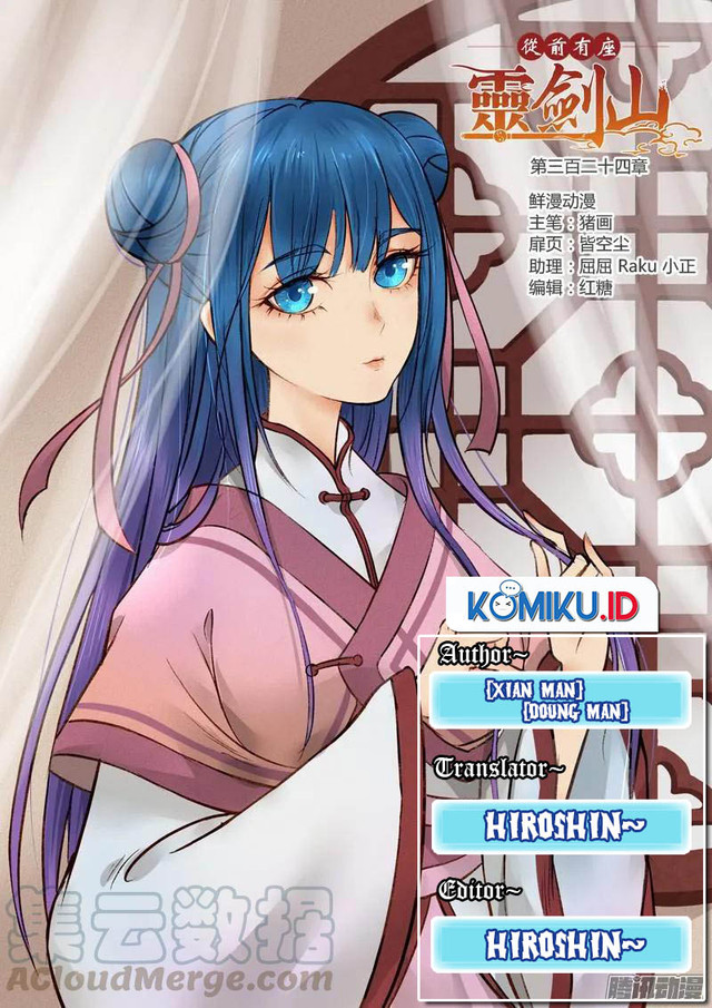 Spirit Blade Mountain Chapter 324 - halaman 1