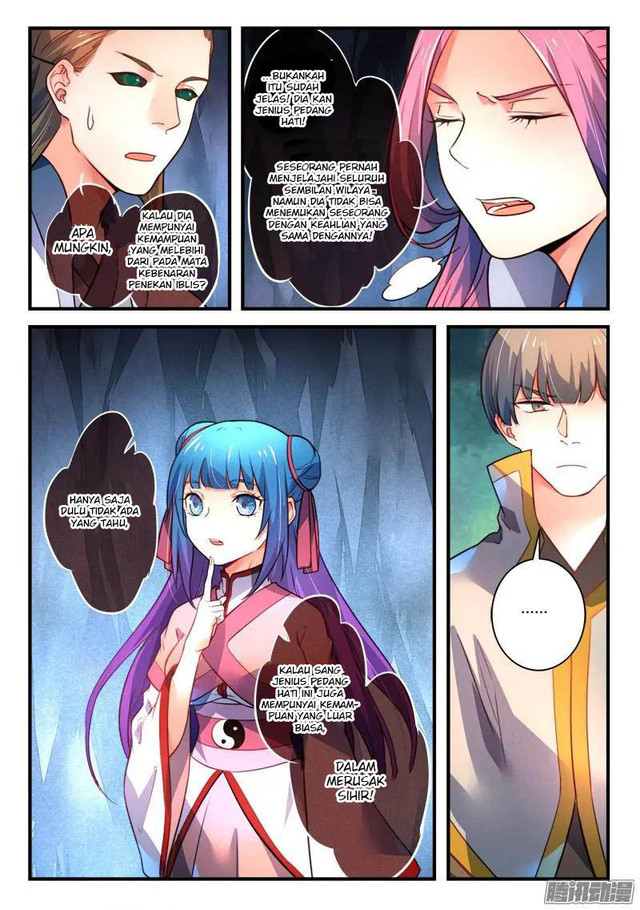 Spirit Blade Mountain Chapter 325 - halaman 11