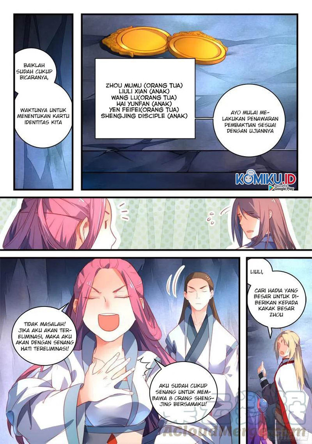Spirit Blade Mountain Chapter 329 - halaman 6