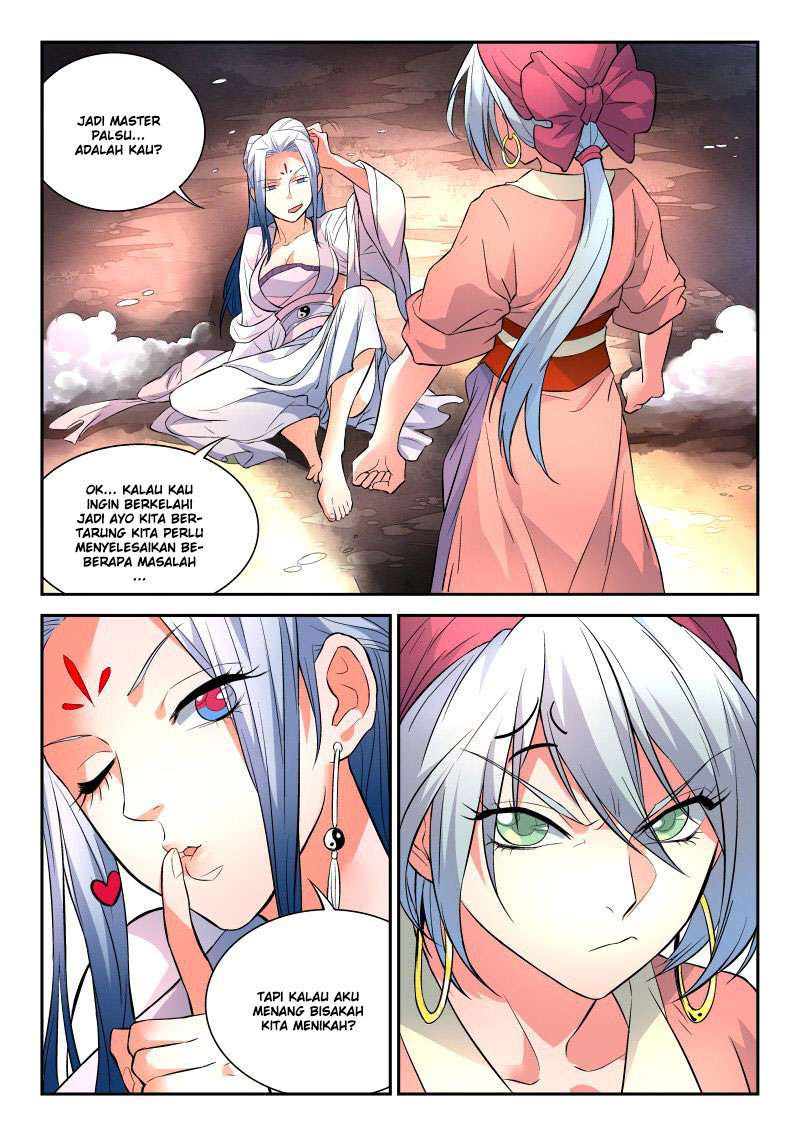 Spirit Blade Mountain Chapter 33 - halaman 12