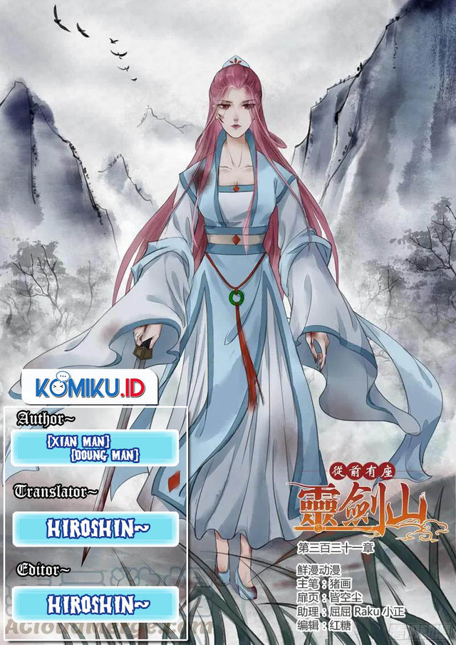 Spirit Blade Mountain Chapter 331 - halaman 1