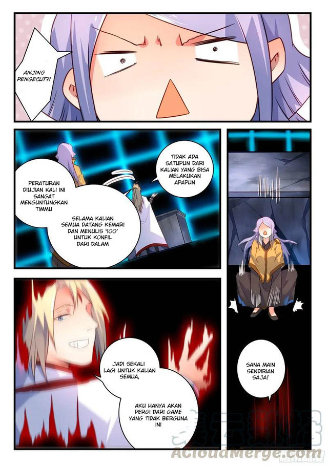 Spirit Blade Mountain Chapter 332 - halaman 12