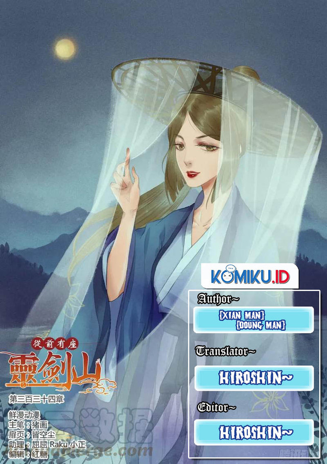 Spirit Blade Mountain Chapter 334 - halaman 1