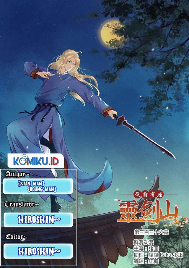 Spirit Blade Mountain Chapter 336 - halaman 1